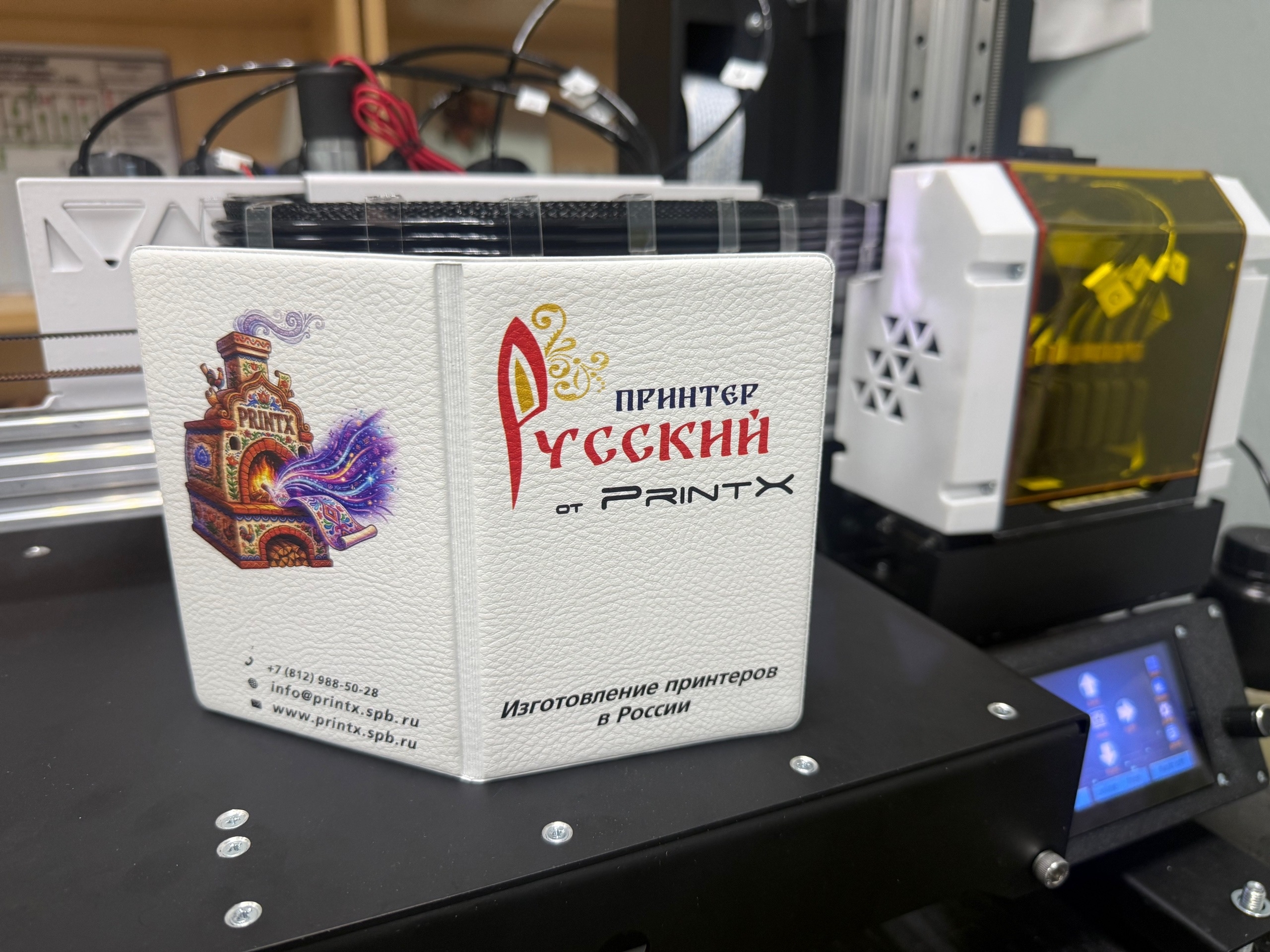 Принтер "Колибри" теперь можно купить дешевле с ручной регулировкой — Услуги по изготовлению и продаже планшетных и УФ-принтеров в Санкт-Петербурге