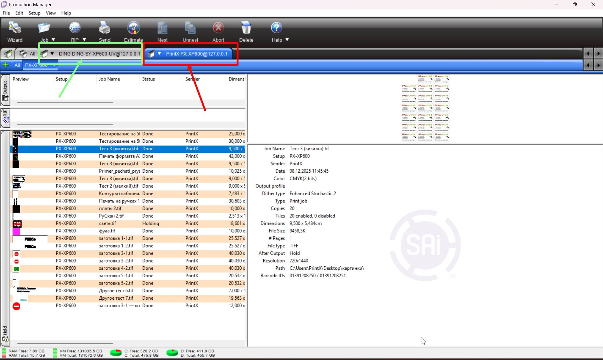 Построили новые цветовые профиля для "Семен Семеныча" для нового драйвера PrintX для голов XP600.  — Услуги по изготовлению и продаже планшетных и УФ-принтеров в Санкт-Петербурге